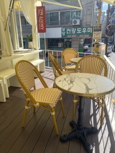 두유썸 사진 3