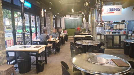 한강숯불갈비 사진 3