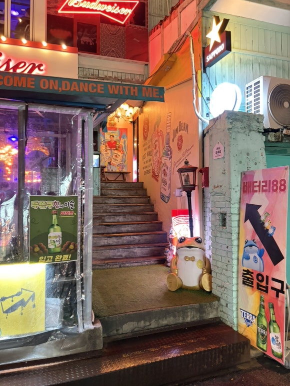 배터리88 사진 3