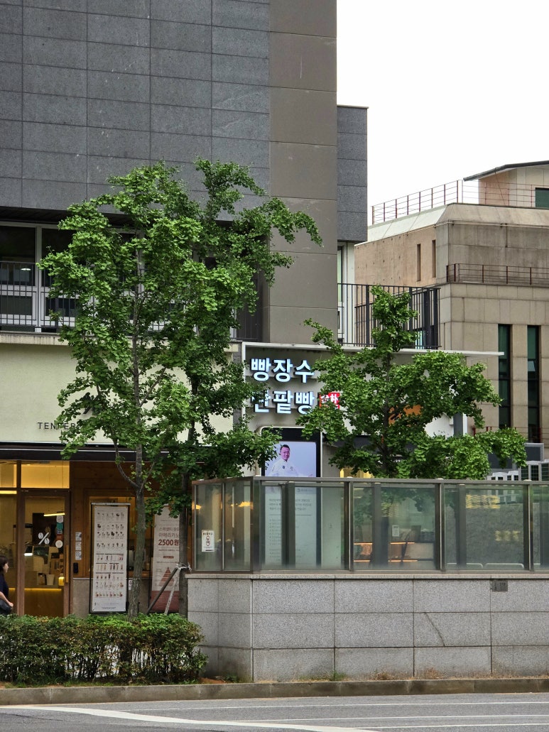 빵장수단팥빵 합정점 사진 4