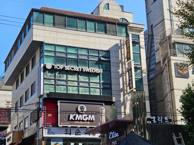 선릉을지순대국 사진 2