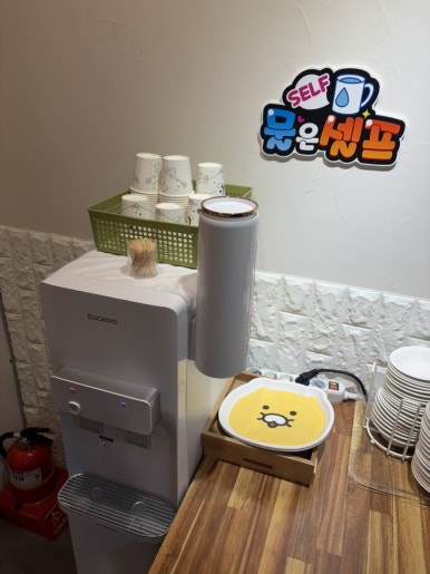 돈돈 사진 2