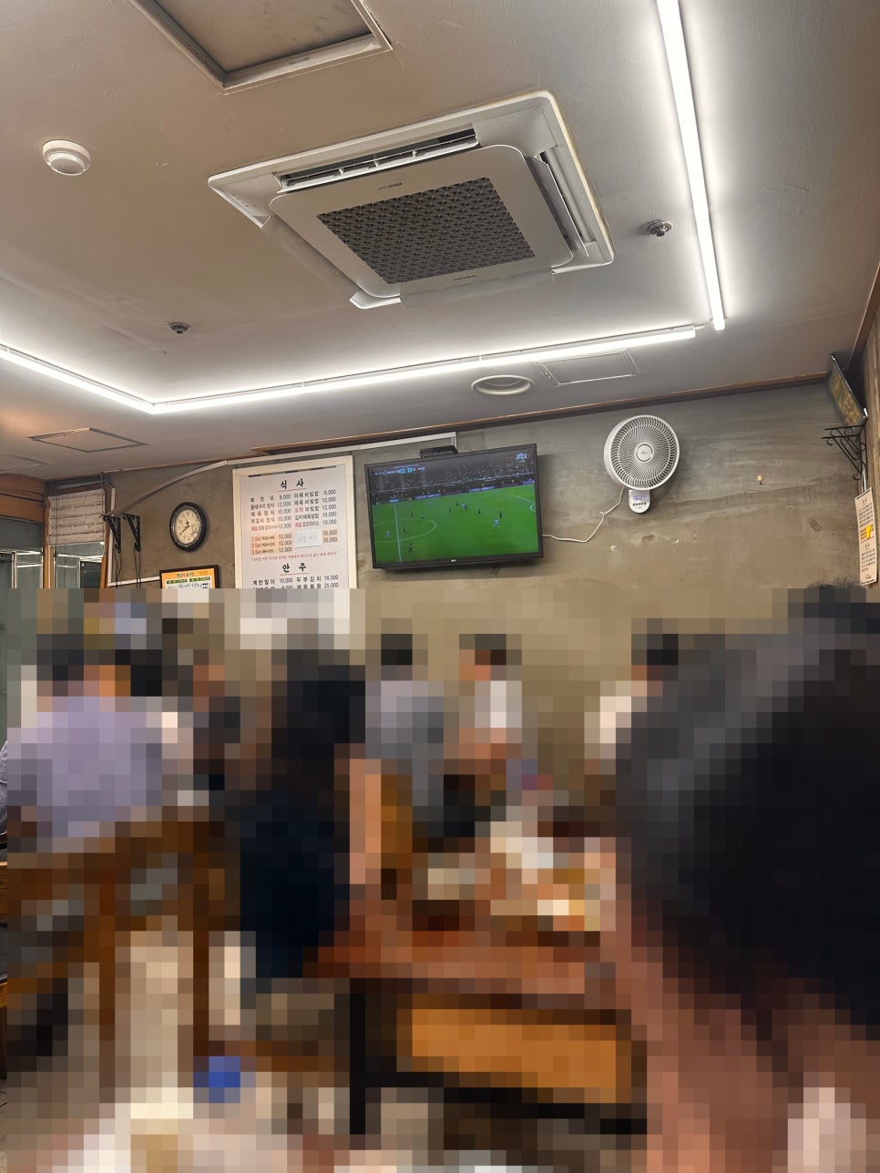 부거부거 역삼본점 사진 5