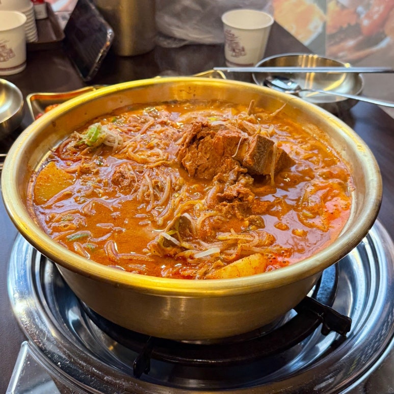 해선옥 사진 7