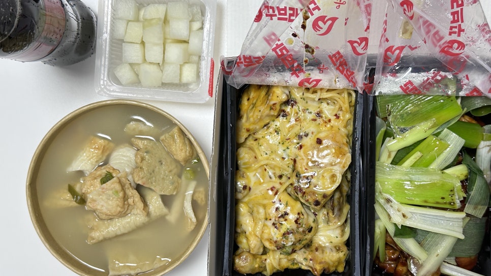 꾸브라꼬숯불치킨 문정점 사진 7
