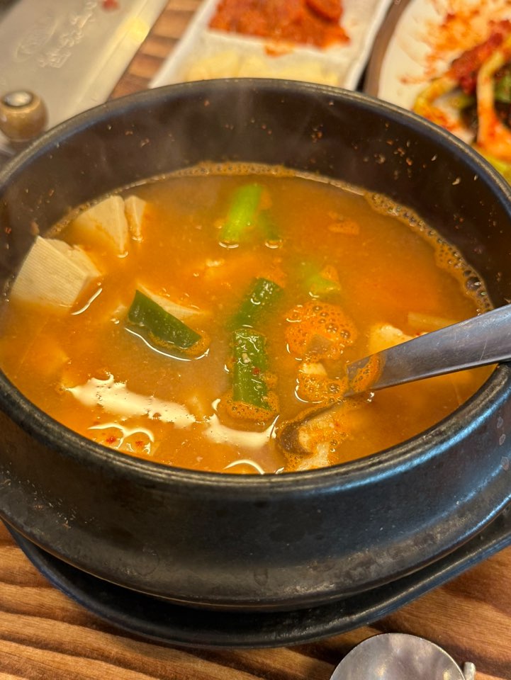 강남참숯구이 사진 3
