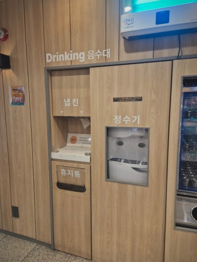 메밀꽃일다 사진 4