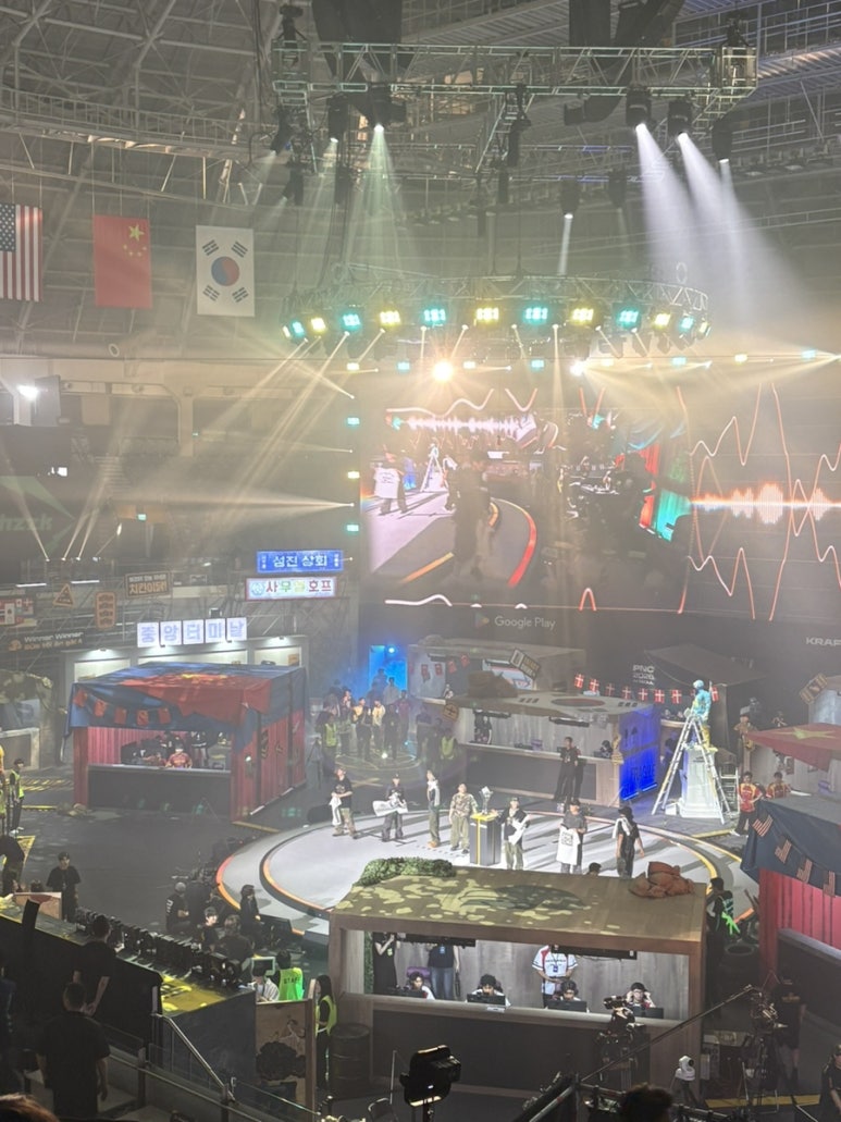 제주고국 장충동본점 사진 3