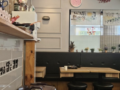 정담김밥 대표 사진