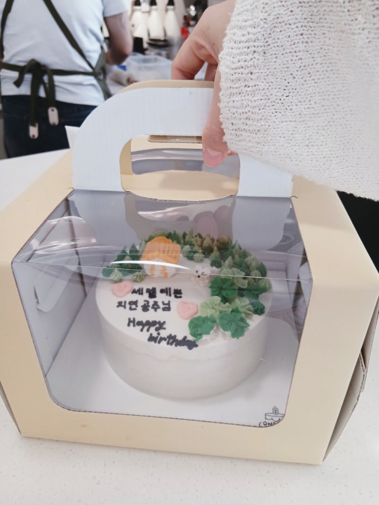 온당디저트 사진 4