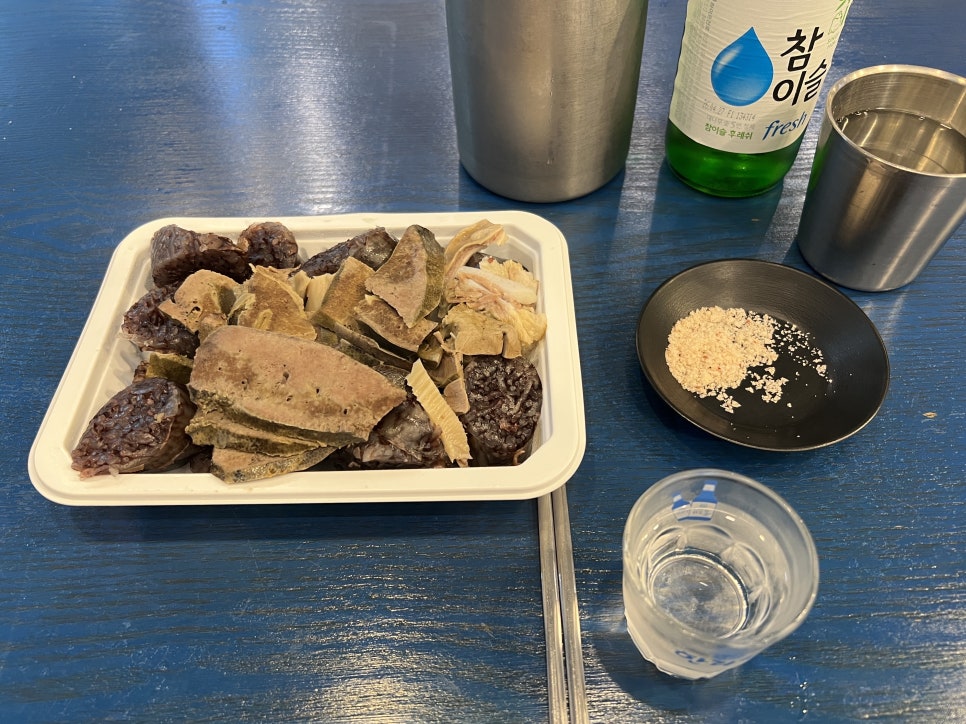 한모네소문난순대집 대표 사진