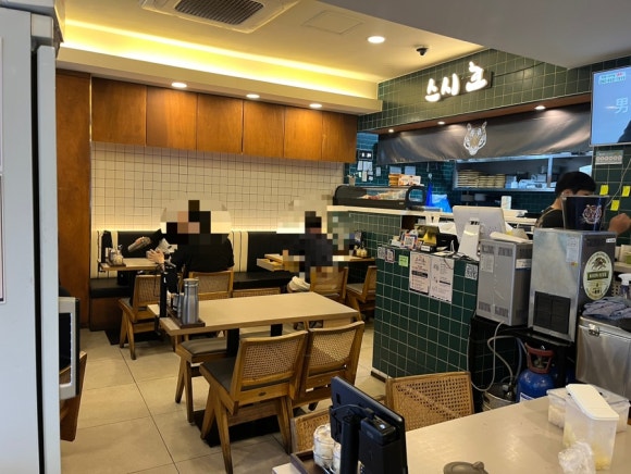 스시호 사진 7