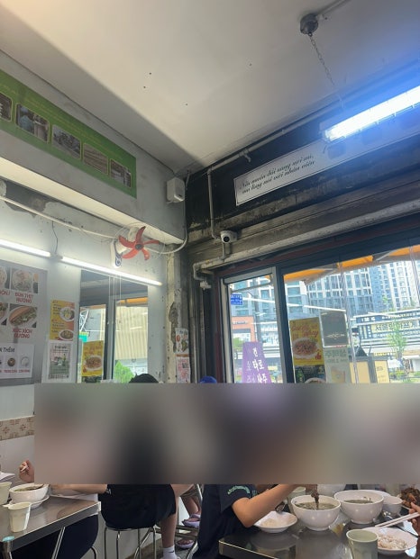 호앙비엣 천호점 사진 2