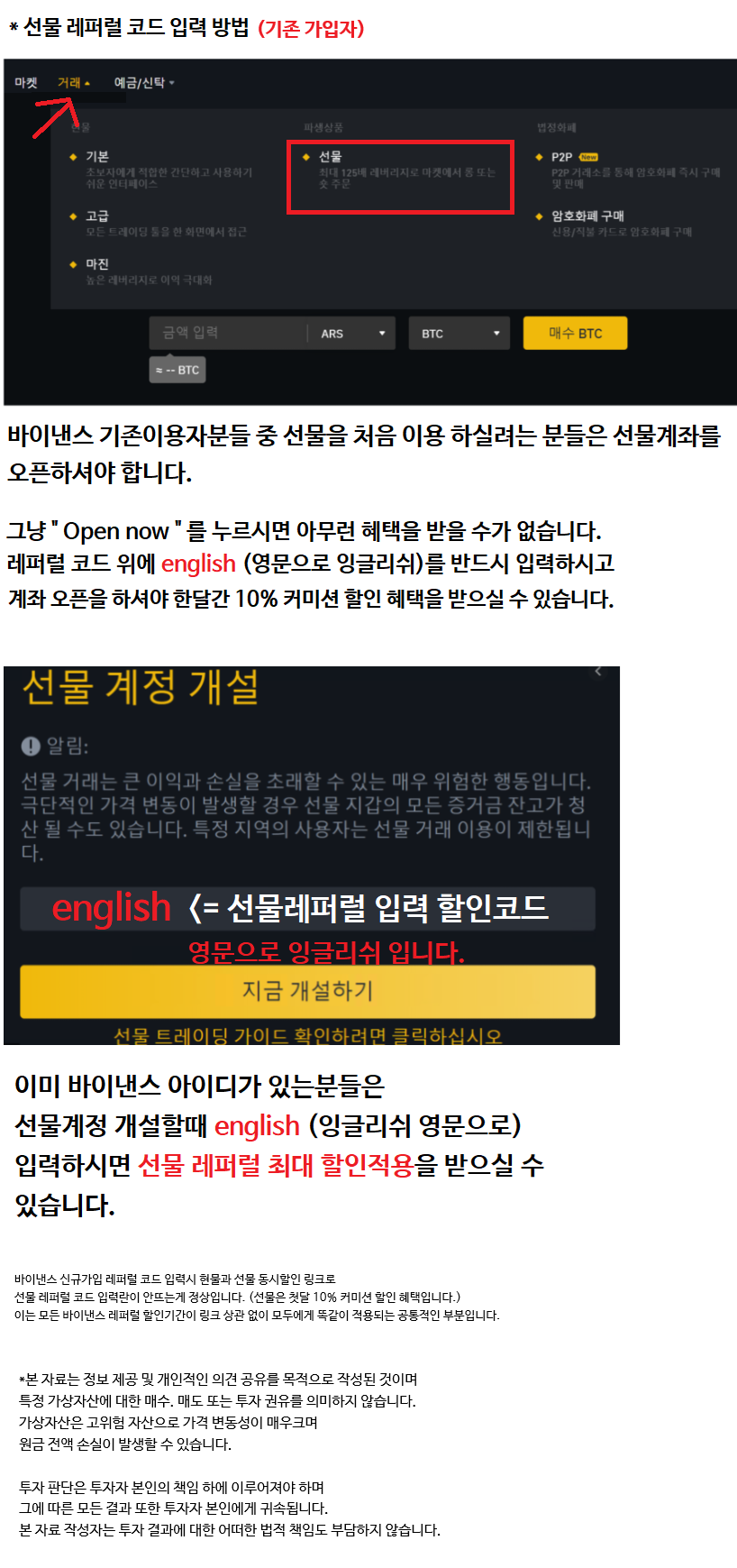 카페애드 사진 4