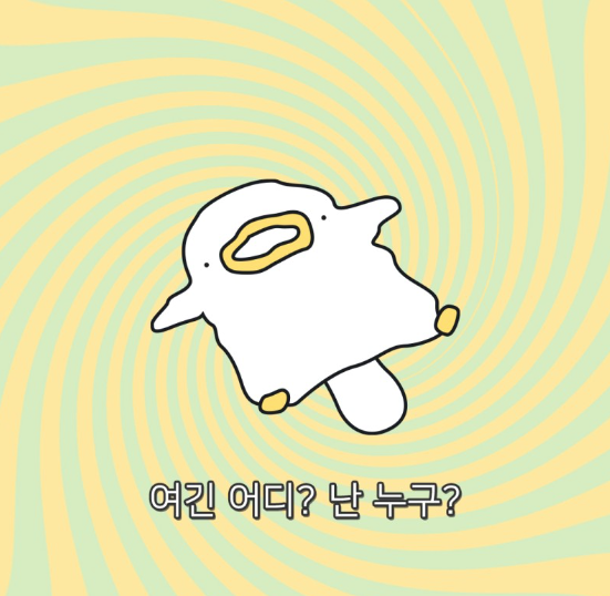 주식 강의 후기: FOMO 극복하고 나만의 투자 기준 세우기 — 사진 1