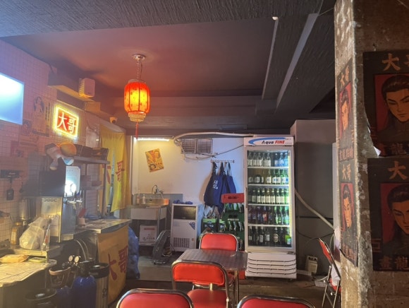 따거 사진 5