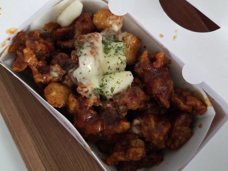불꽃닭강정 사진 5