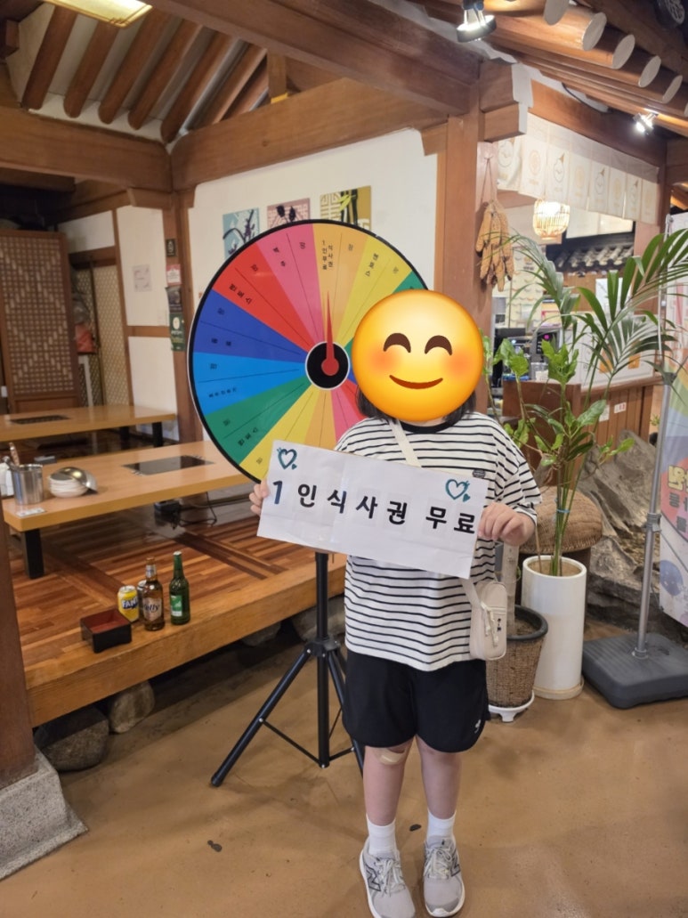 채선당 자연한가득 롯데월드 몽촌점 사진 3