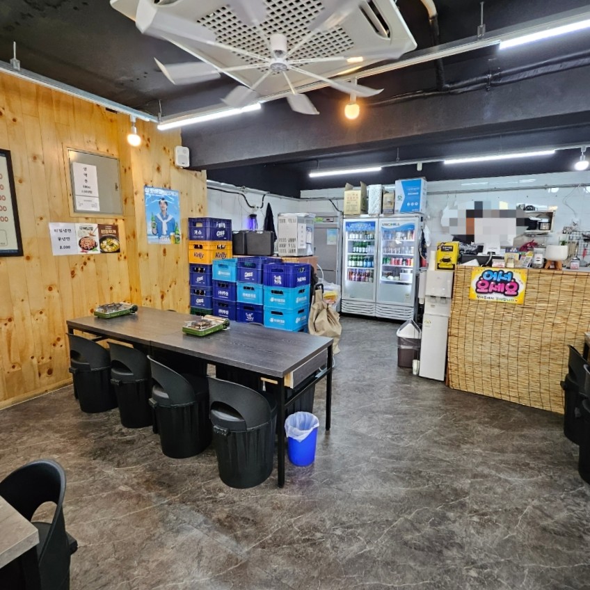 장터도래창 사진 7