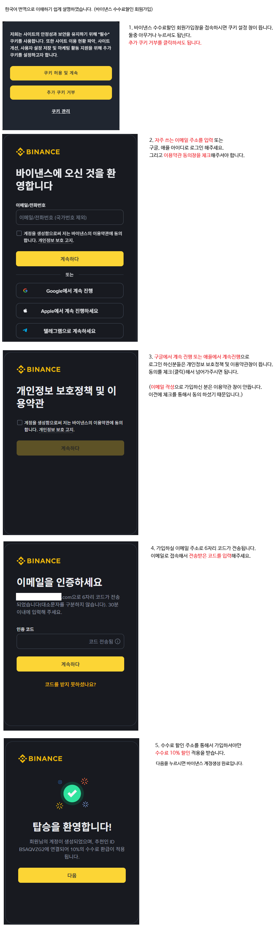 청양꼬치 사진 1