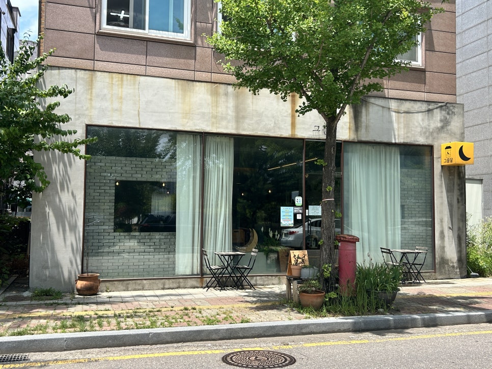 김포 장기동 애견동반 브런치 맛집 '그믐달' 데이트 코스 — 사진 2