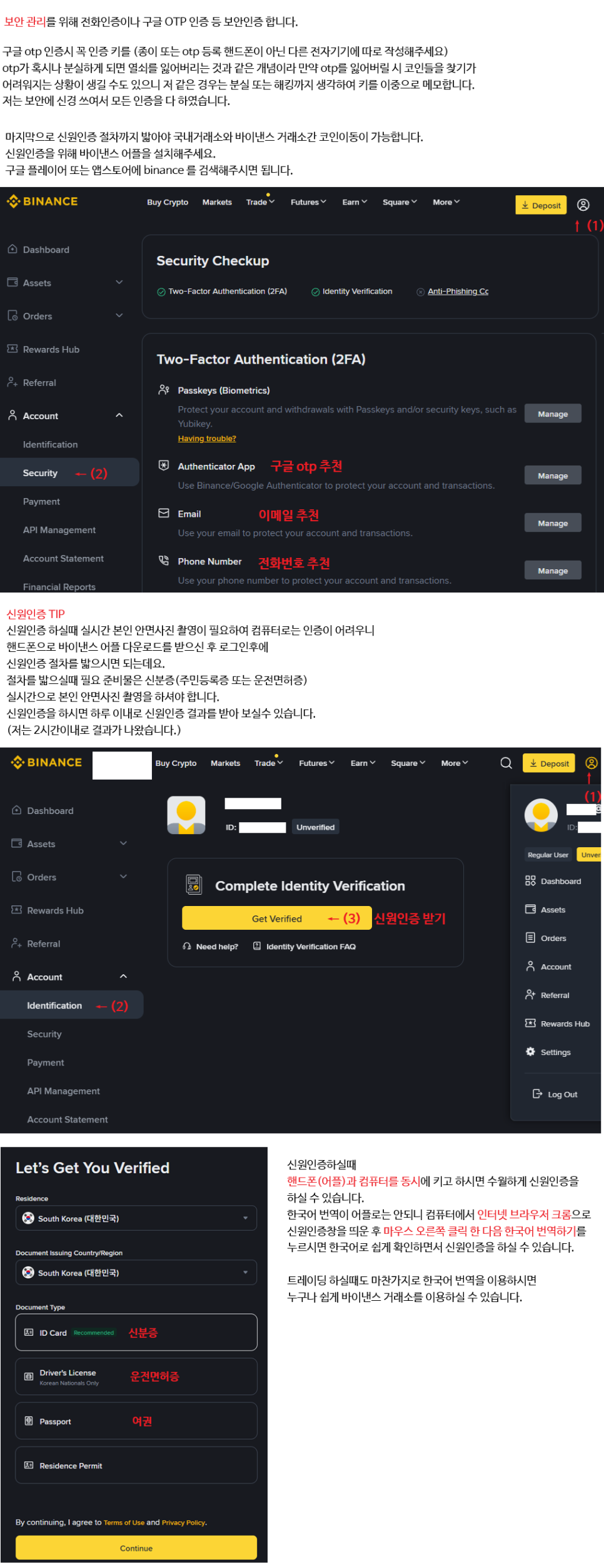 카페애드 사진 3