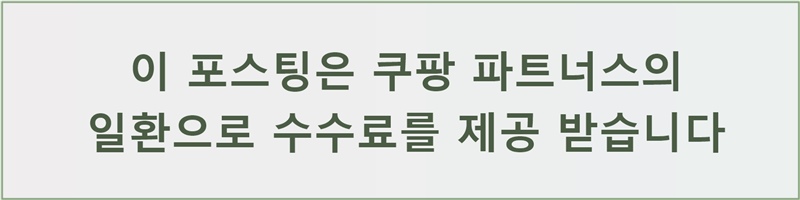 캐슬모텔 사진 1