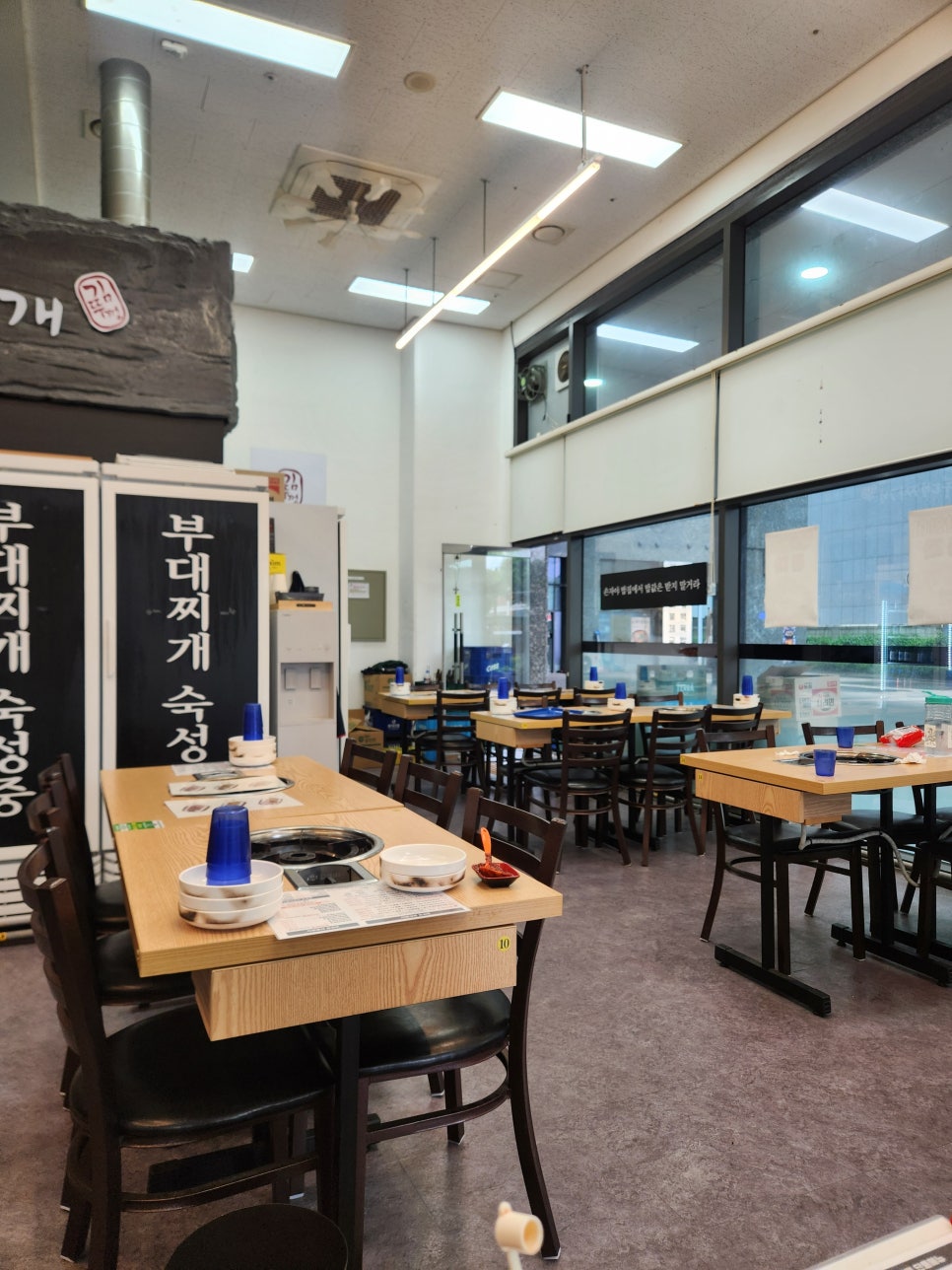 김뚜껑부대찌개 G밸리더리브스마트타워점 사진 3