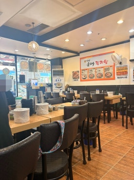 백암순대감자탕 역삼점 사진 2