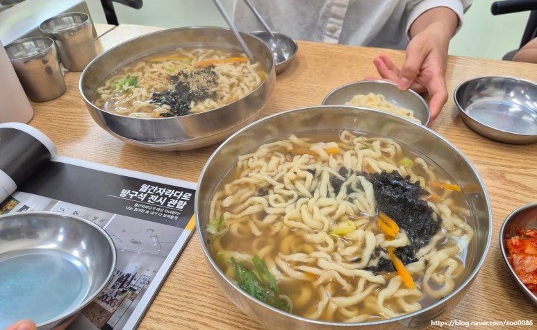 홍두깨칼국수 사진 3