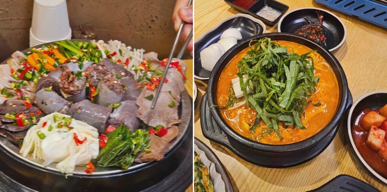정남옥 서울대입구점 사진 2