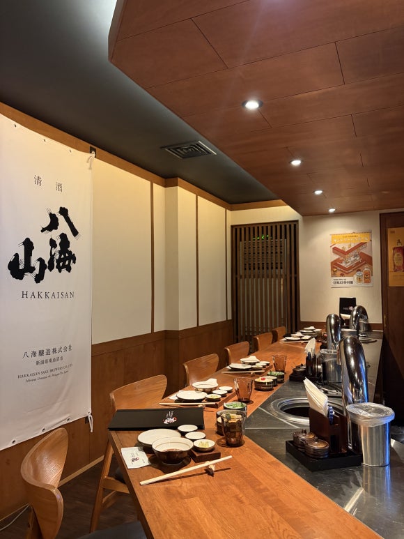 징기스칸슌 사진 8