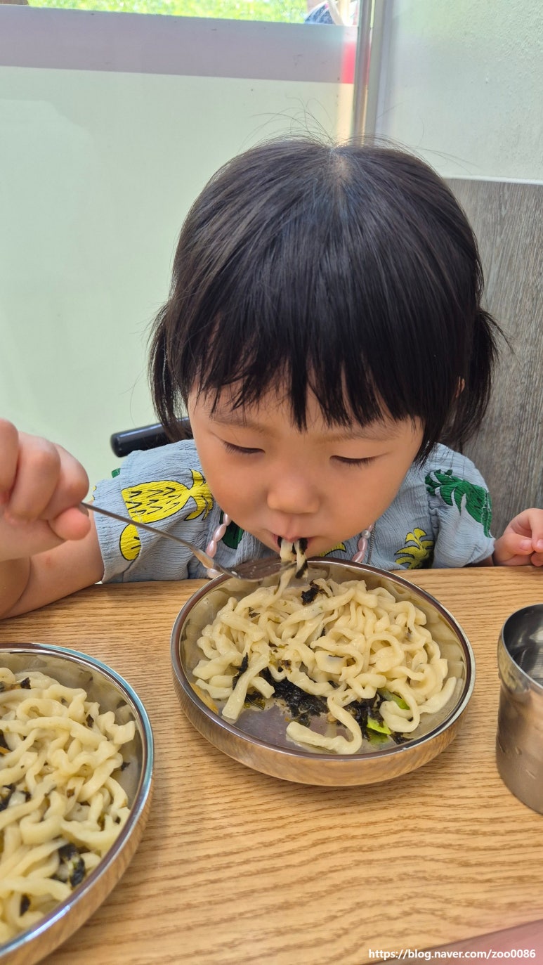 홍두깨칼국수 사진 7