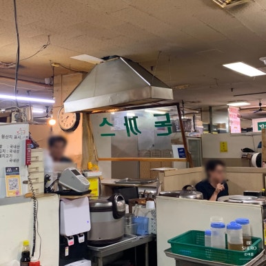 할아버지 돈까스 사진 6