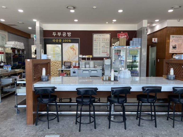 전주콩뿌리 콩나물국밥&보쌈 동탄본점 사진 4