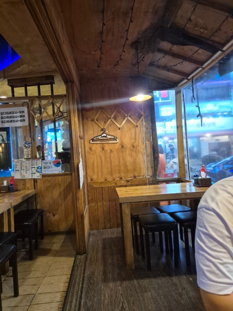 오징어청춘 의정부점 사진 3