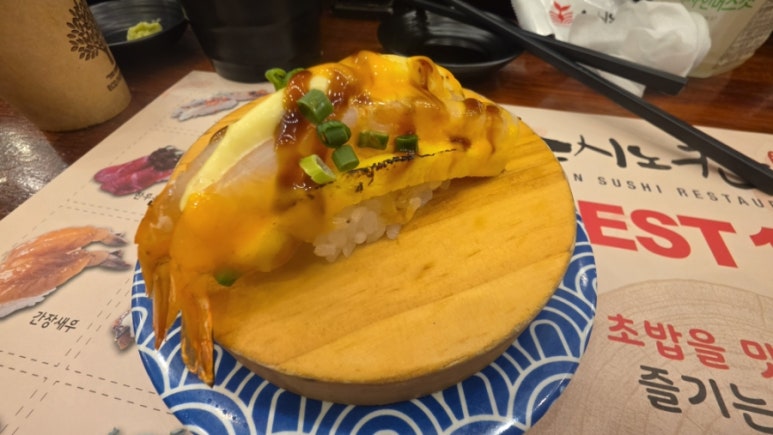 스시노칸도 사진 8