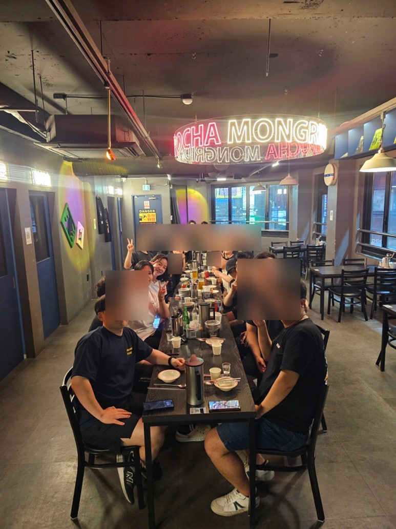 포차몽리단 사진 5