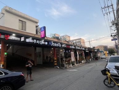 양평동장군집 사진 5