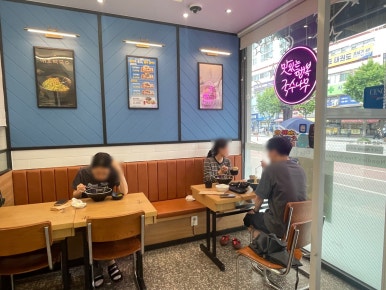 국수나무 광명사거리점 사진 2