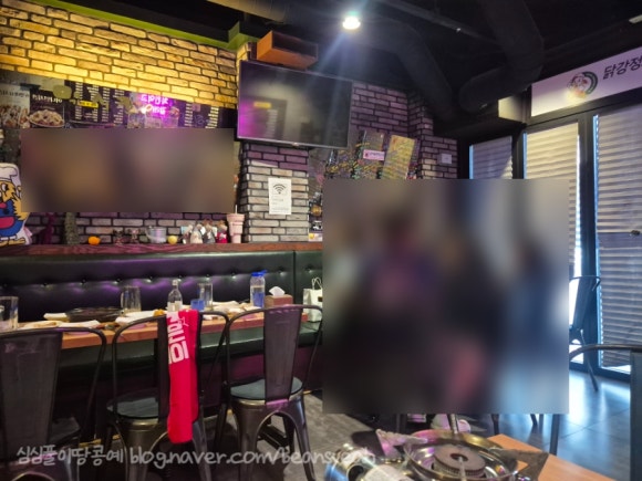 맥시칸치킨 반월점 사진 5
