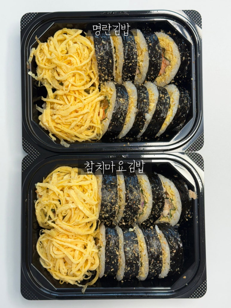 알알이오 사진 2