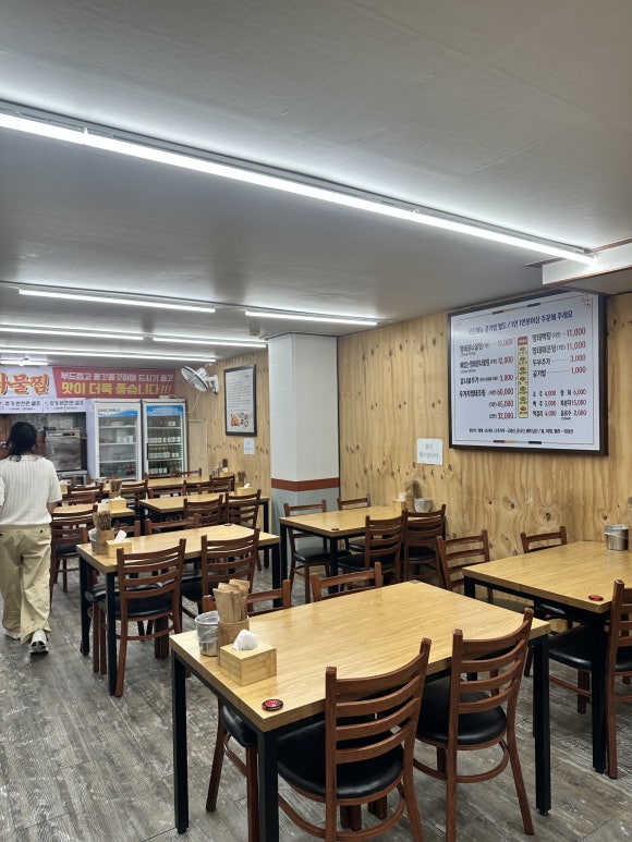 바람부리명태찜 사진 2