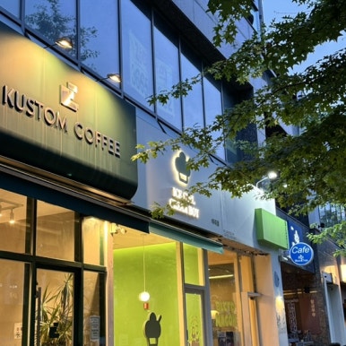 아이스걸크림보이 마곡점 사진 5