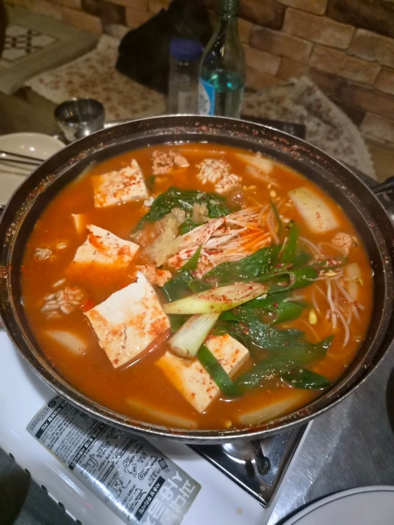 원당실내포차 사진 2