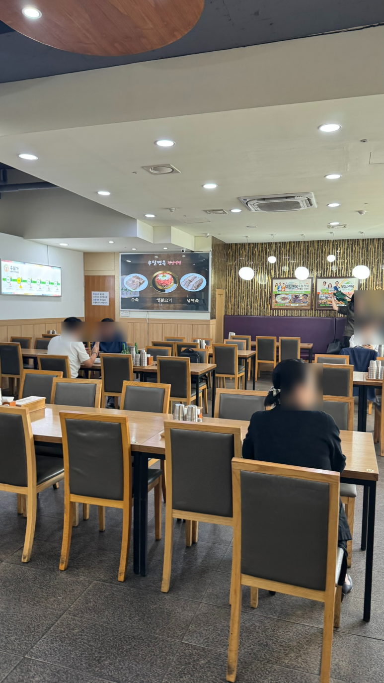 우밀가 교대점 사진 8