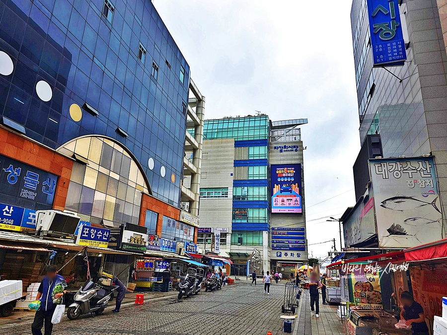 Bupyeong Kkangtong Market
