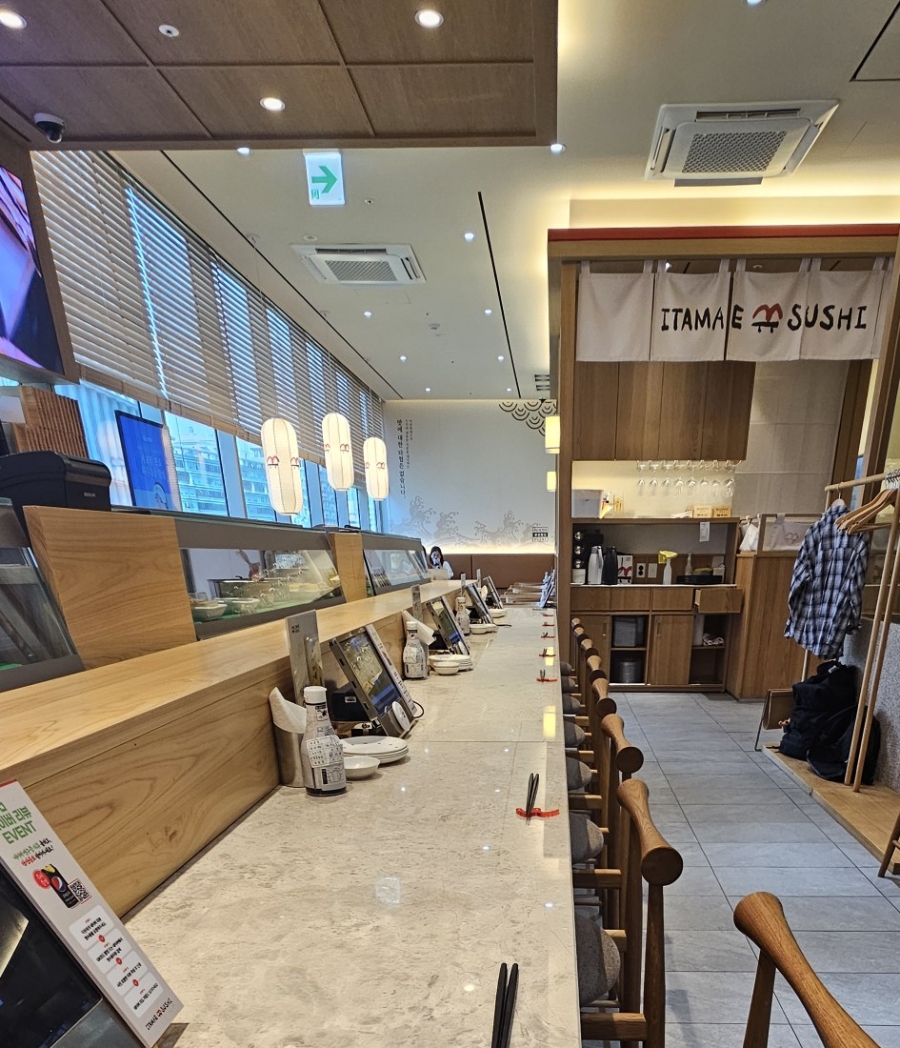이타마에스시 광화문디타워 사진 8