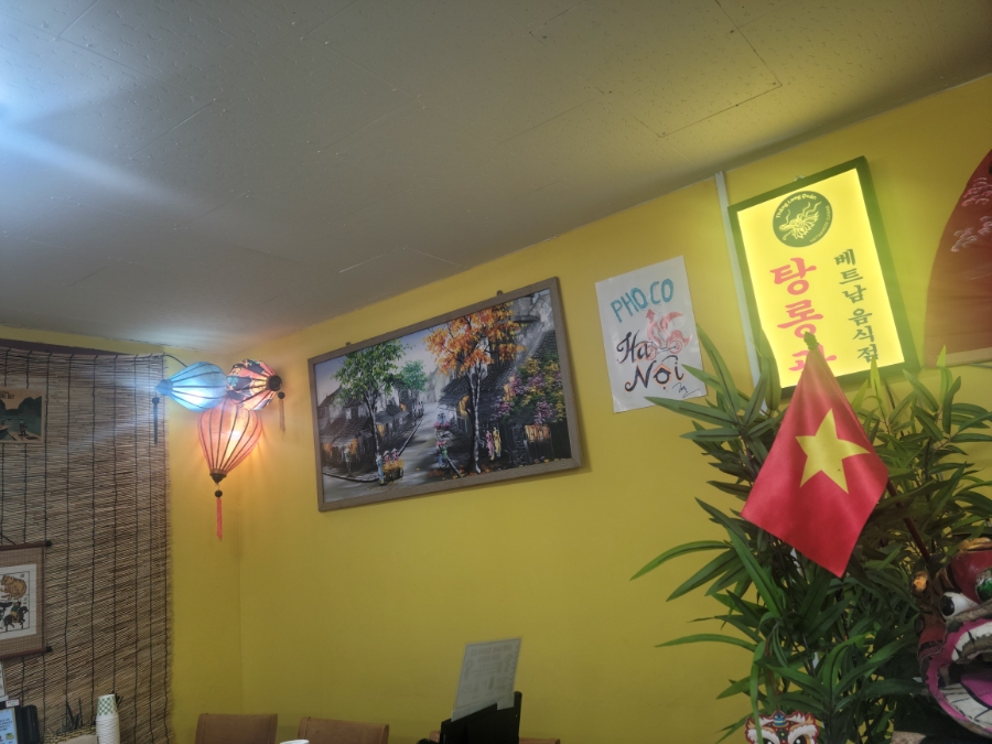 탕롱관 사진 4