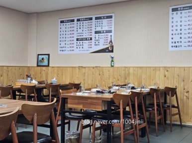 성심정육점식당 사진 5